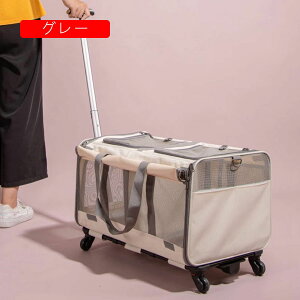 ybgL[ LX^[t L  L[obO LX^[ ^ ܂肽 ʋC 萫 ω׏d15kg e V_[   ԍ J[g ȃXy[X ybgp s ʉ@