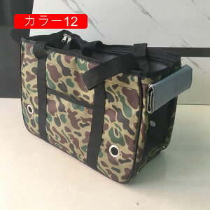 ybgL[obO L[P[X ^ V_[obO L[ ybgobO ʋC 񂰃L[obO ԍ/hCu/LsO/s/ʉ@/ЊQp E