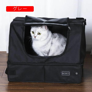 LobO ܂肽݃ybgP[W P[W pN[g L̃gC p LpL[EJ[g t Lp ܂肽 xeA}ȗqAAEghAAa@ALvɑ