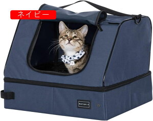 LobO ܂肽݃ybgP[W P[W pN[g L̃gC p LpL[EJ[g t Lp ܂肽 xeA}ȗqAAEghAAa@ALvɑ