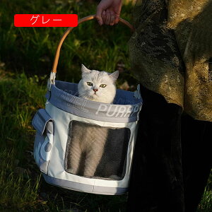 ペットバッグ キャリーケース カゴ 小型犬 ペットキャリーバッグ うさぎキャリー 取り出しカバー 通気 荷重6kg 飛び出しリード 肩掛け 手提げキャリーバッグ 車載 ドライ