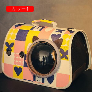 �L�L�����[�o�b�O �y�b�g�L�����[�o�b�O ��� �V�����_�[ �F���D �J�v�Z���^ �܂肽���� �L�p ���^���p �ʋC�� �����~�����ɋ��� �ԍ� �h���C�u �L�����s���O �� �ʉ@ �ЊQ���p �y�b�g