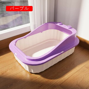 猫トイレ ワイドサイズ 大型 猫用トイレ本体 オープンタイプ キャット用トイレ本体 大型 スコップ付き 可愛い 大容量 掃除簡単 砂飛び散り防止 コンパクト お手入れ簡単 抗菌防臭 ブルー XL