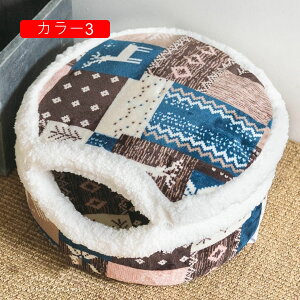 �L�n�E�X �h�[���^ �L���b�g�x�b�h �ǂ�Ă� �y�b�g�x�b�h ���� �~�p ���p �ӂ�ӂ� �������� �{�E���^ ���n�E�X �y�b�g�n�E�X ���L���p �h�[���x�b�h �L���b�g�\�t�@ �y�b�g�N�b�V���� 2w