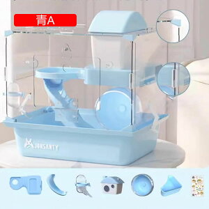 nX^[P[W  P[W AN nX^[nEX ^ 2iK P[X ܂킵 {g HȂǊ܂߂ |₷ ^т₷ ʋC g Eoɂ 