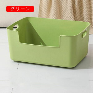 猫トイレ 大型 大きい ワイドサイズ 猫用 トイレ本体 スコップ付き 人気 深型 オープンタイプ キャット用品 掃除簡単 砂飛び散り防止 清潔 広々サイズ 耐久性 猫?所 抗菌防臭 猫用品 大容量