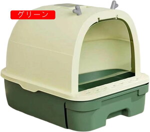 LgC h[^ LpgC{ e ChTCY hAt юUh~ RpNg |ȒP XRbvt tJo[ S^ o  LbggC{ ې􂢉