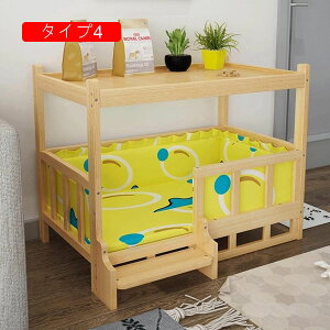 ペットベッド 木製 秋冬 春夏 猫ベッド 犬ベッド 可愛い クッション付き 階段付き 収納用 ダブルラウンジソファ ベッドサイド 取り出し オールシーズン 洗える 大中小型犬 キャットベッドサ