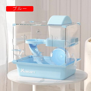 nX^[P[W  P[W AN nX^[nEX ^ 2iK P[X ܂킵 {g HȂǊ܂߂ |₷ ^т₷ ʋC g Eoɂ 