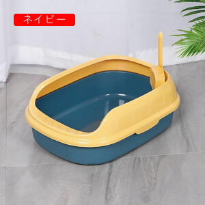 猫用トイレ 子猫 小型 猫のトイレ ネコ トイレ 本体 システムトイレ オープンタイプ 半閉鎖式 本体 飛び散り防止 ハーフカバー 清掃便利 分離式 丸洗い可能 組立シンプル 猫トイレ ネイビー
