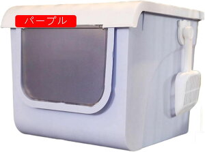 LgC h[^ ^ LpgC{ ^ ォo o tJo[ 傫 XRbvt 傫TCY Wt юUh~ jƂgC RpNg p[v 43x50x3