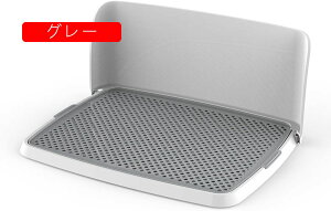 犬トイレ 小型犬 中型犬 ペット用トイレトレー 犬トレーニングトレー ドッグトレー専用 壁付き犬トイレ おしっこ飛散防止 シーツ破れ防止 メッシュ いたずら防止 お手入れ簡単 丸洗い可能