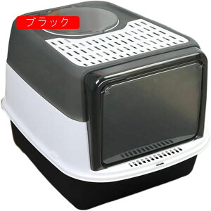 LgC h[^ ^L LpgC{ gC hL hAt 2WAY ˂pgC ChTCY e ̔юUh~ |ȒP  lC sN 38x52x36cm