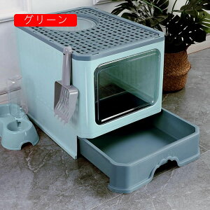 LgC h[^ LpgC{ SJo[ ^ o 2WAYo XRbvt ̔юUh~ Lh~  ォoLgC jƂgC sN 40x50x