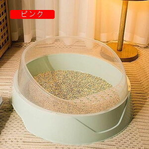 ی^LgC LpgC{ ^ I[v^Cv n[tJo[ XRbvt 傫L 傫gC юUh~Jo[t