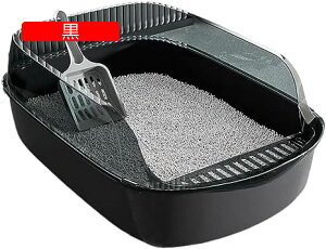 猫用トイレ本体 半密閉式 猫トイレ スコップ付き 大きめ 防止 丸洗い可能 耐久性 砂の飛び散り防止 組み立て不要 子猫 小柄な猫用 漏れ防止 臭わない 清潔トイレ 大きい 全年齢猫用