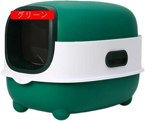 LgC h[^ LpgC{ ^ S^ юUh~ 傫 ChTCY Wt |ȒP RpNg ȒP jƂgC VXegCp box XRbvt 