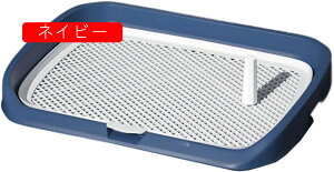 ���g�C���g���[ ��^�� ���C�h ���^�� ���^�� �����g�C�� ���p�g�C�� �y�b�g�g�C�� �}�[�L���O�|�[�� ����~�� �y�b�g�p�i ���̃g�C���g���[�j���O �|���ȒP �R�� ���p�g���C�{�b�N�X ��