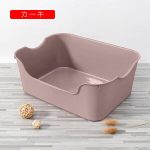 LgC qL ChTCY LpgC{  юUh~ n[tJo[ ͂ Vv |ȒP I[v^Cv VXegCp P[W XRbvt u[ 41.5x30.5x15c