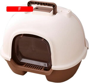 猫トイレ ドーム型 大きい ネコトイレ 猫用トイレ本体 コンパクト 大容量 大きめ 大型ネコのトイレ おしゃれ 人気 スコップ付き 猫砂の飛び散り防止 掃除簡単 清掃便利 清潔セット 丸洗い可
