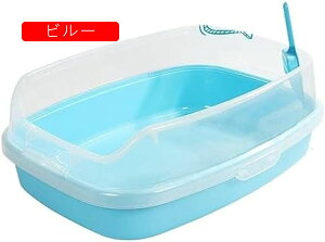 猫用トイレ本体 半密閉型 猫トイレ 46*62.9*23.7cm スコップ付き 大きめ 防止 丸洗い可能 耐久性 砂の飛び散り防止 組み立て不要 子猫 小柄な猫用 漏れ防止 臭わない 清潔トイレ 全年