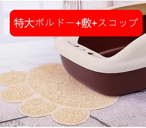 LpgC{ 傫 LgC 傫 h~ ې􂢉\ ϋv ̔юUh~ gݗĕsv qL ȔLp Rh~ LȂ gC 傫 }u[XRbvt SN