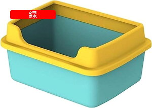 猫用トイレ本体 38*29*18.5cm 屋内 猫用 猫砂箱 オープンエア ハイサイド キティ砂トレイ ロープロファイル キティ砂パン 猫砂パン 子猫 砂パン用緑