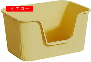 猫トイレ 大型 大きい 深め 猫用トイレ本体 オープンタイプ 砂飛び散り防止 おしゃれ 広々サイズ 囲い 掃除簡単 お手入れ簡単 ハーフカバー 抗菌防臭 ニャンとも清潔トイレ スコップ付き