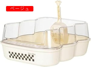 猫用トイレ本体 オープンタイプ 子猫 成猫 ネコトイレ ハーフカバー 飛び散らない 足に砂残らない 可愛い おしゃれ 清潔 抗菌 快適 スコップ付き 掃除しやすい 猫トイレ 猫用トイレ システ