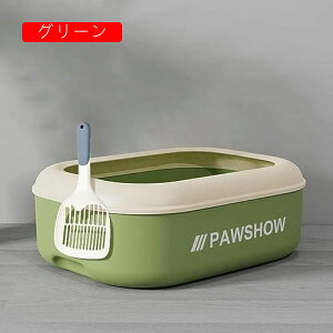 LgC{bNX LpgC{ 53*40*19.5cm ^ I[v^Cv n[tJo[ XRbvt 傫L 傫gC юUh~Jo[t 􂢂₷ O[