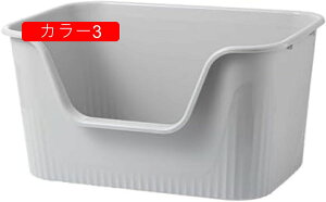 LgC lR 64*45*33cm LgC ˂gC ^ 傫 Ch {̃Zbg юUh~ _[NO[ Vv VXegC gC ې lR̃gC  lR 