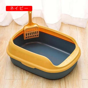 猫トイレ キャットトイレ ゆったり広々サイズ 猫用トイレ本体 オープンタイプ 大容量 砂飛び散り防止 掃除簡単 清潔 洗える システムトイレ 子猫 成猫用 スコップ付き 耐久性 猫用品 シンプ