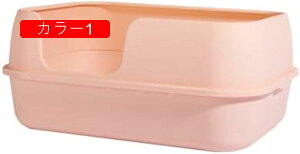 L gC 傫 VXegC{ fIgC KCh{̃Zbg Lp lRgC IV ȒP  [ LpgC юUȂ 62*44*26