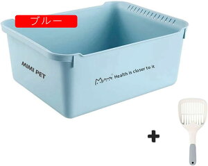 猫のトイレ 大型 オープンタイプ 深め 猫用トイレ本体 砂飛び散り防止 大空間 大型猫 ゆったり広々サイズ ニャンとも清潔トイレ シンプル 掃除簡単 スコップ付き 大開口 メインクーン用ト