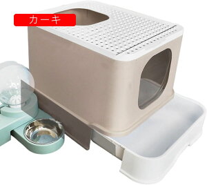 猫トイレ 猫用トイレ本体 ドーム型 大型キャットトイレ 上から 横から フルカバー 引き出し式 おしゃれ 大容量 飛び散り防止 丸洗い可能 清掃便利 軽量 大きい猫 可愛い 猫のトイレ ネコト
