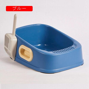 猫トイレ 猫用トイレ本体 大型 システムトイレ スコップ付き オープンタイプ 小型 ペット用トイレ 飛び散り防止 ハーフカバー スコップ付き 清掃便利 耐久性分離式 丸洗い可能 組立ほぼ不