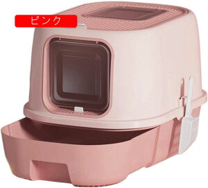 LgC h[^Cv LpgC{ ^ o 2Wayo Jo[ ˂pgC ChTCY 傫 юUh~ RۖhL |ȒP Lpi RpNg u[ 40x52x39