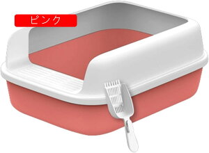 猫トイレ 猫用トイレ本体 子猫 オープンタイプ 猫トイレ ハーフカバー スコップ付き 長方形 おしゃれ キャットトイレ 丸洗い可能 掃除しやすい 砂飛び散り防止 持ち運び 軽量 小さい猫 可愛