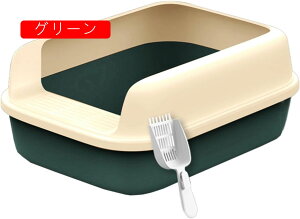 猫トイレ 猫用トイレ本体 子猫 オープンタイプ 猫トイレ ハーフカバー スコップ付き 長方形 おしゃれ キャットトイレ 丸洗い可能 掃除しやすい 砂飛び散り防止 持ち運び 軽量 小さい猫 可愛