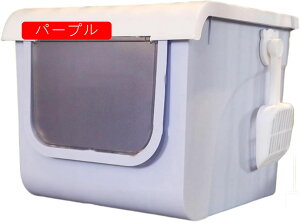 LgC h[^ ^ LpgC{ ^ ォo o tJo[ 傫 XRbvt 傫TCY Wt юUh~ jƂgC RpNg p[v 43x50x3