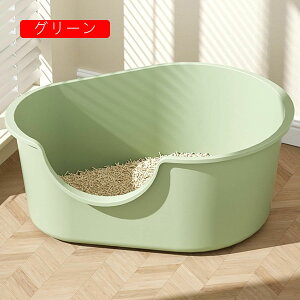 LgC LpgC{ ^ I[v^Cv LbggC n[tJo[  Lp gC ې􂢉\ |₷ юUh~ y 傫L L  lRgC L