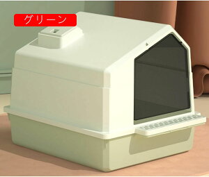 LgC h[^ ^ LpgC{  hAt юUh~ SJo[ LbggC nEX^Cv  RۖhL N[Yh[h ϋv jƂgC x