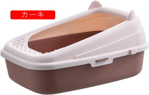 猫トイレ オープンタイプ ハーフカバー 猫用トイレ本体 大型 ワイドサイズ 砂飛び散り防止 掃除簡単 コンパクト お手入れ簡単 シンプル スコップ付き 滑り止め 大容量 ニャンとも清潔トイ