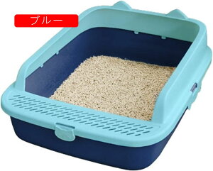 猫トイレ本体 大型 ハーフカバー 猫トイレ オープンタイプ 砂飛び散り防止 子猫 大型猫 キャットトイレ 掃除簡単 お手入れ簡単 コンパクト 深め ワイドサイズ 折りたたみ スコップ付き ニャ