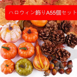 ڂ u lHJ{` gt  nEB ̗t H̑ Ӎ p[eB[ X Cxg  [X DIY Be Halloween decoration ~jJ{`