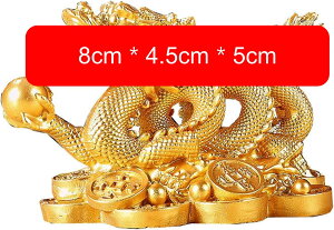 ̒u ܖ{ _ _ ^  N x u ^AbvK^ ^C͏オ CeA JX v[giɑ蕨 (8cm4.5cm5cm)