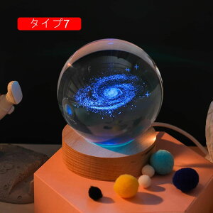 u FG ʔNX^{[ 8cm I[ig Fsm 킢 IuWF  ^Cv8 ItBX  JtF CeA G z[fR nI  NX^