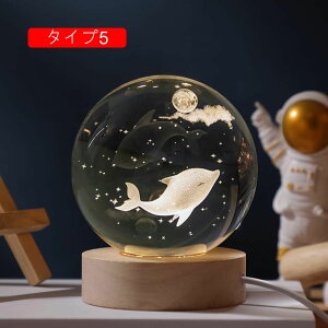 u FG ʔNX^{[ 8cm I[ig Fsm 킢 IuWF  ^Cv8 ItBX  JtF CeA G z[fR nI  NX^