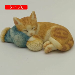 K[fjOG K[fjO u L AeB[N i`   Aj} ~j K[f G A IuWF   { CeA  I[ig fBX