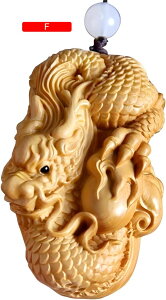 干支 龍 木彫り 木製 縁起物 根付 ストラップ 龍と珠 飾り 龍置物 車 飾り金運 仕事運 運気上昇 厄除け お守り 風水 グッズ 護身符付 (崖柏木)